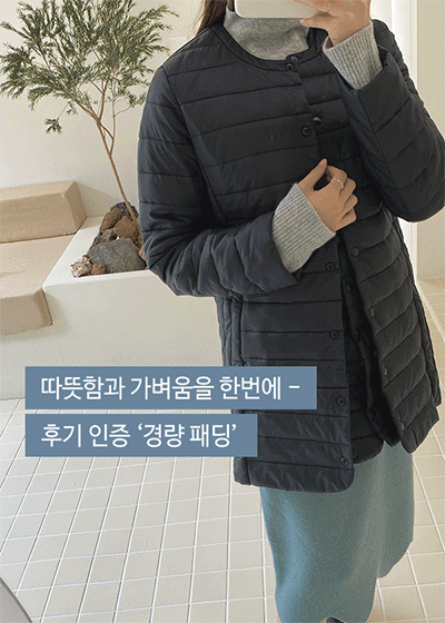 세트상품